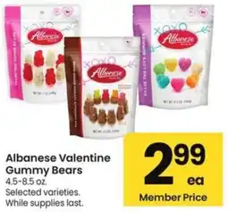 Albertsons Albanese Valentine Gummy Bears offer