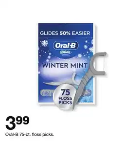 Target Oral-B 75-ct. floss picks offer