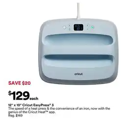 Michaels 12 x 10 Cricut EasyPress offer