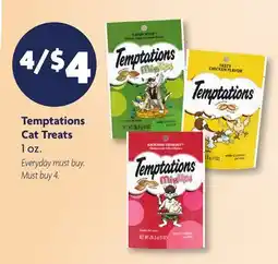 Family Dollar Temptations Cat Treat offer