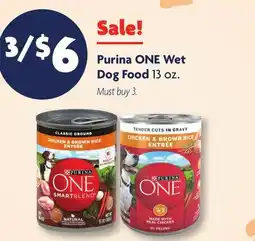 Family Dollar Purina ONE Wet Dog Food offer