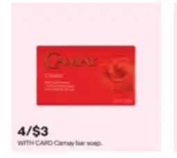 CVS Camay bar soap offer