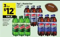 Dollar General Pepsi or Mountain Dew offer