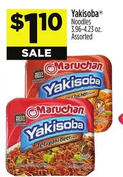 Dollar General Yakisoba Noodles offer