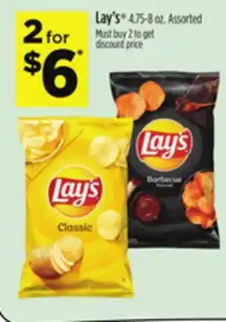 Dollar General Lay's offer