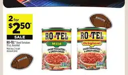 Dollar General RO-TEL Diced Tomatoes offer