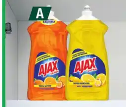 Menards Dish Soap offer