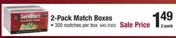 Menards 2-Pack Match Boxes offer