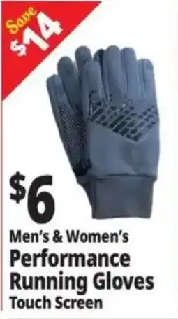 Ocean State Job Lot Men's & Women's Performance Running Gloves Touch Screen offer