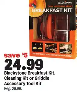 Meijer Blackstone Breakfast Kit, Cleaning Kit or Griddle Accessory Tool Kit offer