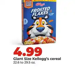Hy-Vee Giant Size Kellogg's cereal offer