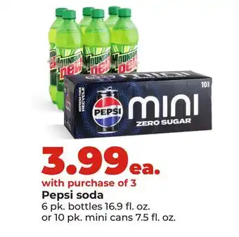 Hy-Vee Pepsi soda offer