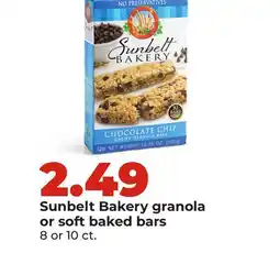 Hy-Vee Sunbelt Bakery granola or soft baked bars offer
