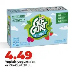 Hy-Vee Yoplait yogurt 8 ct, Go-Gurt 20 ct offer