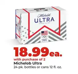 Hy-Vee Michelob Ultra offer