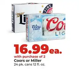 Hy-Vee Coors or Miller offer
