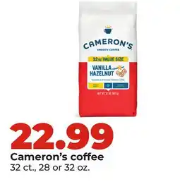 Hy-Vee Cameron's coffee offer