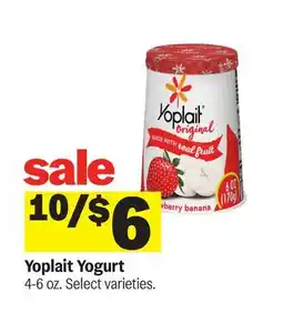 Meijer Yoplait Yogurt offer