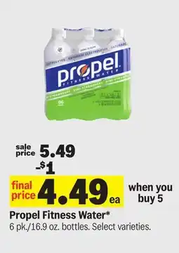 Meijer Propel Fitness Water offer