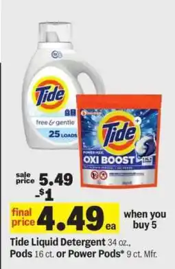 Meijer Tide Liquid Detergent or Pods offer