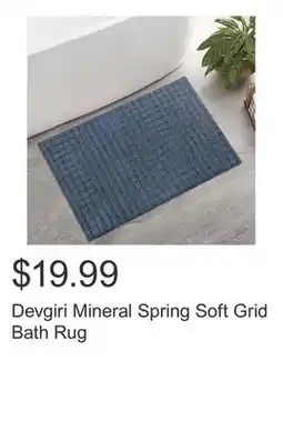 Costco Devgiri Mineral Spring Soft Grid Bath Rug offer