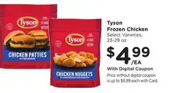 Ralphs Tyson Frozen Chicken offer