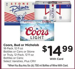 Ralphs Coors, Bud or Michelob offer