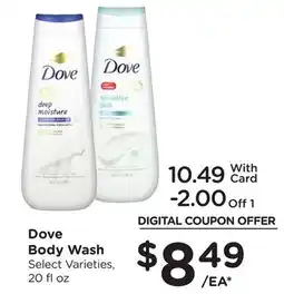 Ralphs Dove Body Wash offer