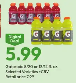 Stater Bros Gatorade offer