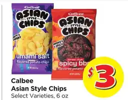 Food 4 Less Calbee Asian Style Chips offer