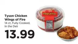 Food 4 Less Tyson Chicken Wings of Fire offer