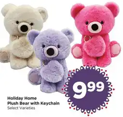 Food 4 Less Holiday Home Plush Bear with Keychain offer