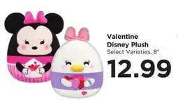 Food 4 Less Valentine Disney Plush offer