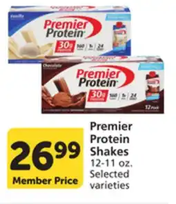 Pavilions Premier Protein Shakes offer