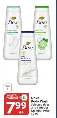 Pavilions Dove Body Wash offer