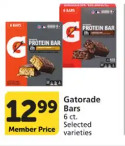 Pavilions Gatorade Bars offer