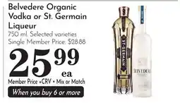 Pavilions Belvedere Organic Vodka or St. Germain Liqueur offer