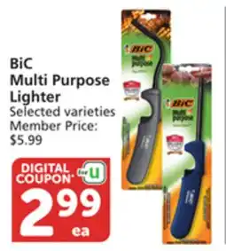 Pavilions BiC Multi Purpose Lighter offer