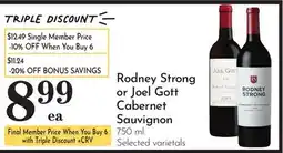 Pavilions Rodney Strong or Joel Gott Cabernet Sauvignon offer