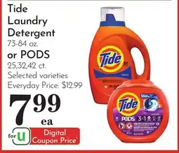 Pavilions Tide Laundry Detergent 73-84 oz. or PODS 25, 32, 42 ct offer