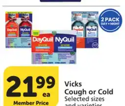 Albertsons Vicks Cough or Cold offer