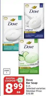 Albertsons Dove Bar Soap offer