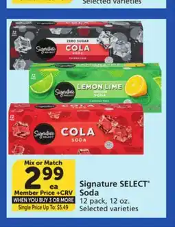 Albertsons Signature SELECT Soda offer
