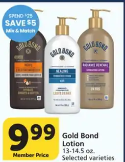 Albertsons Gold Bond Lotion offer