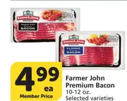 Albertsons Farmer John Premium Bacon offer