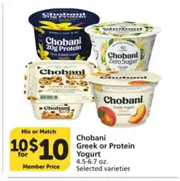 Albertsons Chobani Greek or Protein Yogurt offer