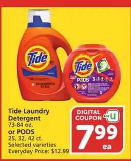 Albertsons Tide Laundry Detergent 73-84 oz. or PODS 25, 32, 42 ct offer