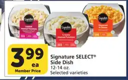 Albertsons Signature SELECT Side Dish offer