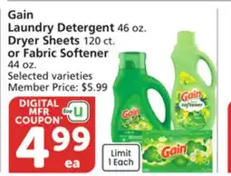 Albertsons Gain Laundry Detergent 46 oz. Dryer Sheets 120 ct. or Fabric Softener 44 oz offer