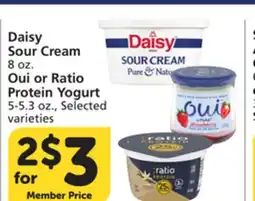 Albertsons Daisy Sour Cream 8 oz. Oui or Ratio Protein Yogurt 5-5.3 oz offer